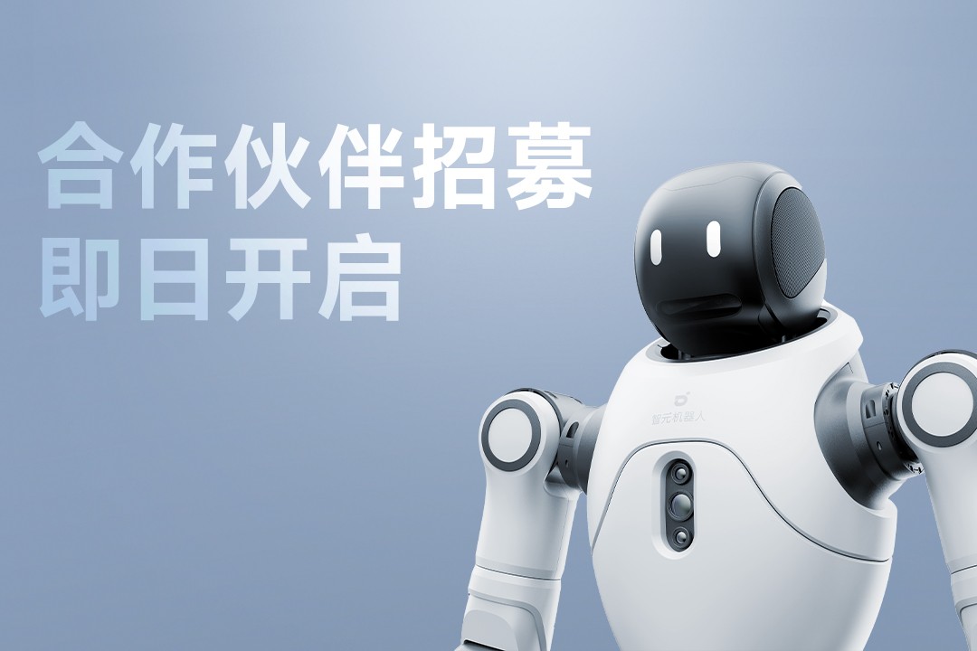 灵动有生命，亲和全智能 | 星空官网灵犀X2...